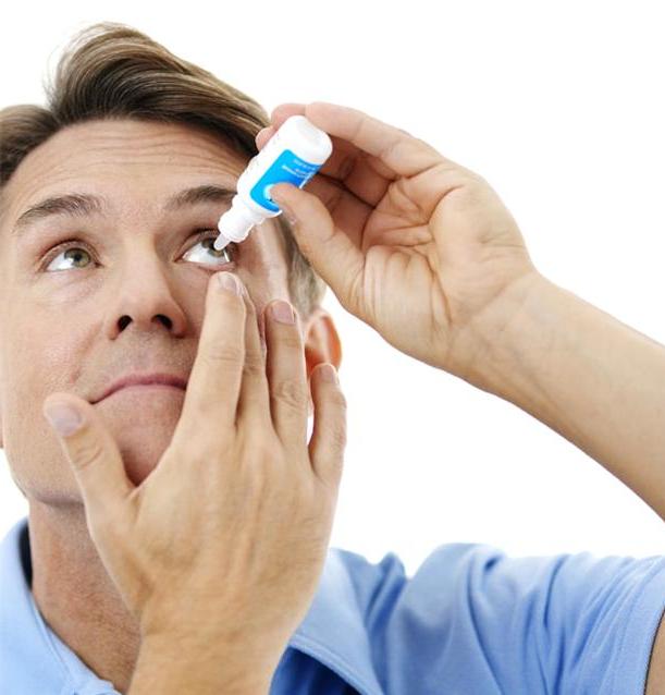 Побочные действия