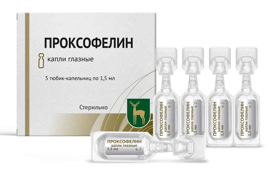 Передозировка