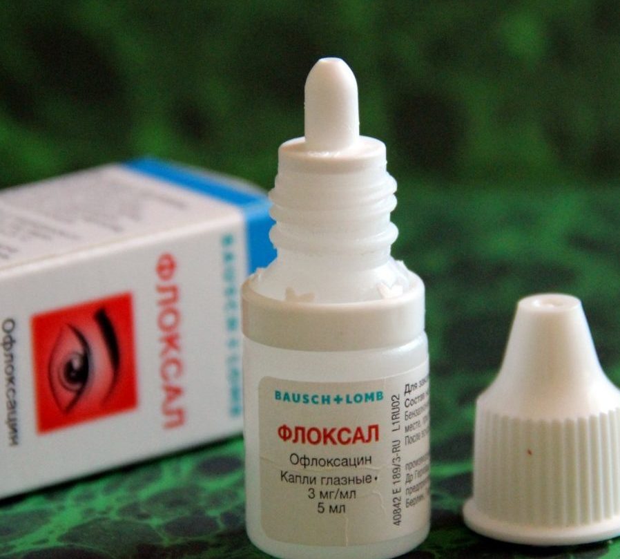 Глазные капли Флоксал