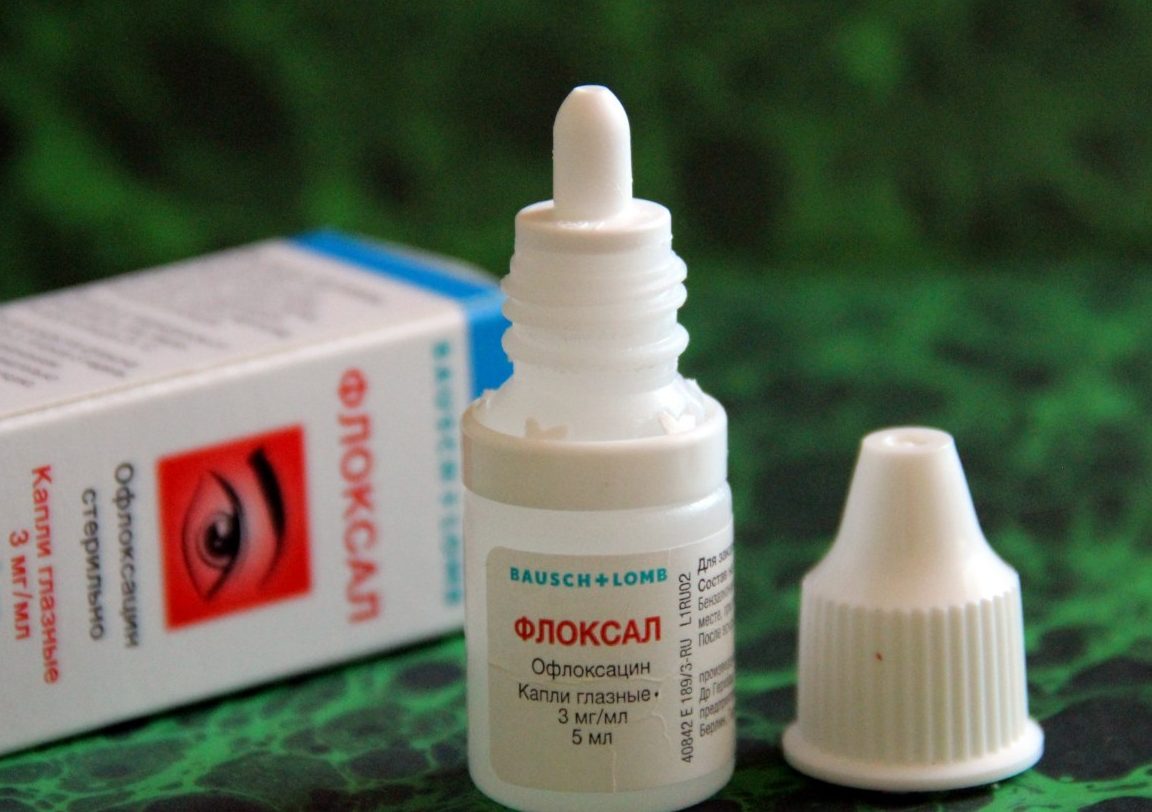 Глазные капли Флоксал