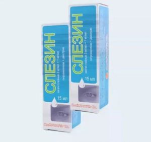 Передозировка