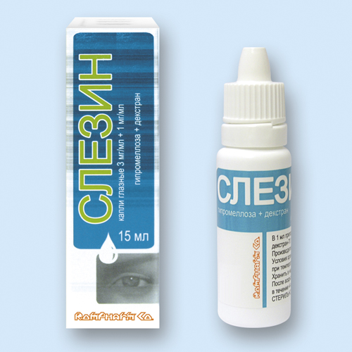 Показания к применению