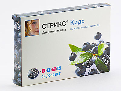 Витамины для глаз Стрикс Кидс