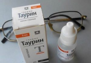 Побочные действия