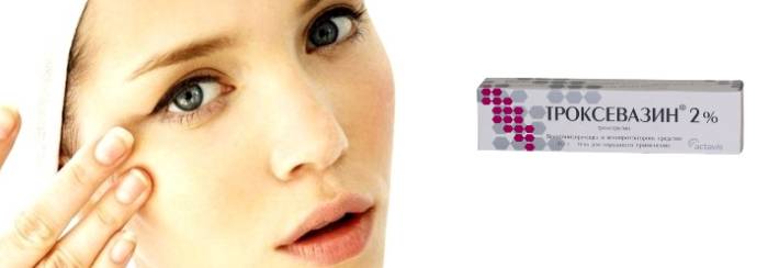 Показания к применению