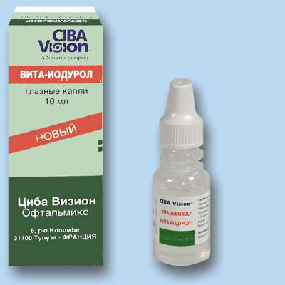 Глазные капли Вита-Йодурол