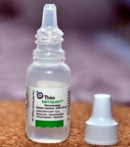 Глазные капли Витабакт