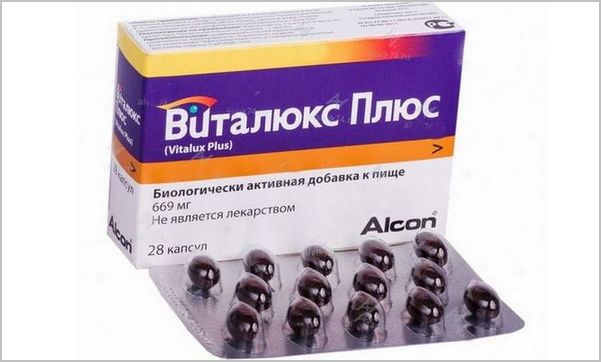 Инструкция по применению