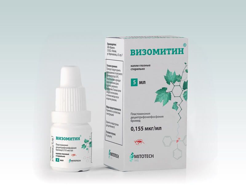 Показания к применению