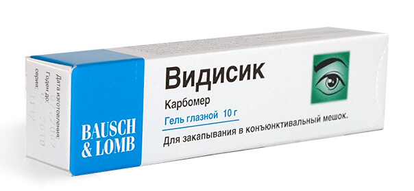 Передозировка