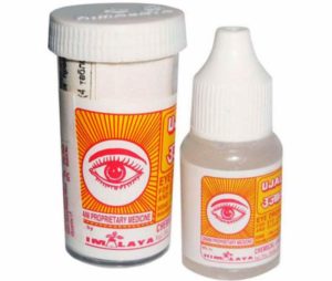 Уджала (UJALA) Himalaya